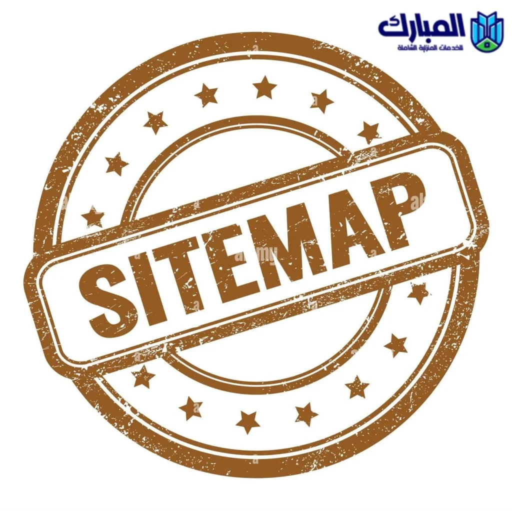 خريطة الموقع 1 خريطة الموقع