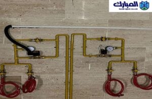 شركة تمديد غاز مركزي بجدة 2 شركة صيانة تمديدات الغاز المركزي بجدة