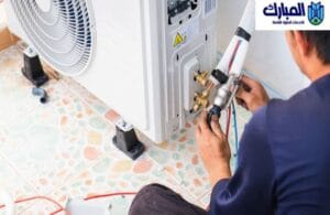 شركة تنظيف مكيفات بابها 2 شركة تنظيف مكيفات بابها
