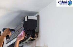 شركة تنظيف مكيفات بالخرج 2 شركة تنظيف مكيفات سبليت بالخرج