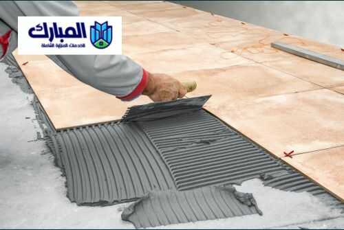معلم بلاط مكة 2 معلم بلاط سيراميك مكه