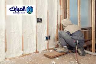 أفضل شركة عزل بدرومات بمكة
