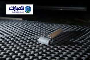 خدمة عزل الصوت