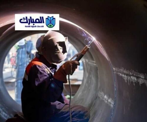 رقم شركة لجام خزانات فايبر جلاس بمكة